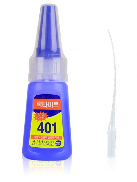 Korean version of 401 glue sticky rubber metal plastic wood broken glass strong universal glue 502 glue nail art shoe glue