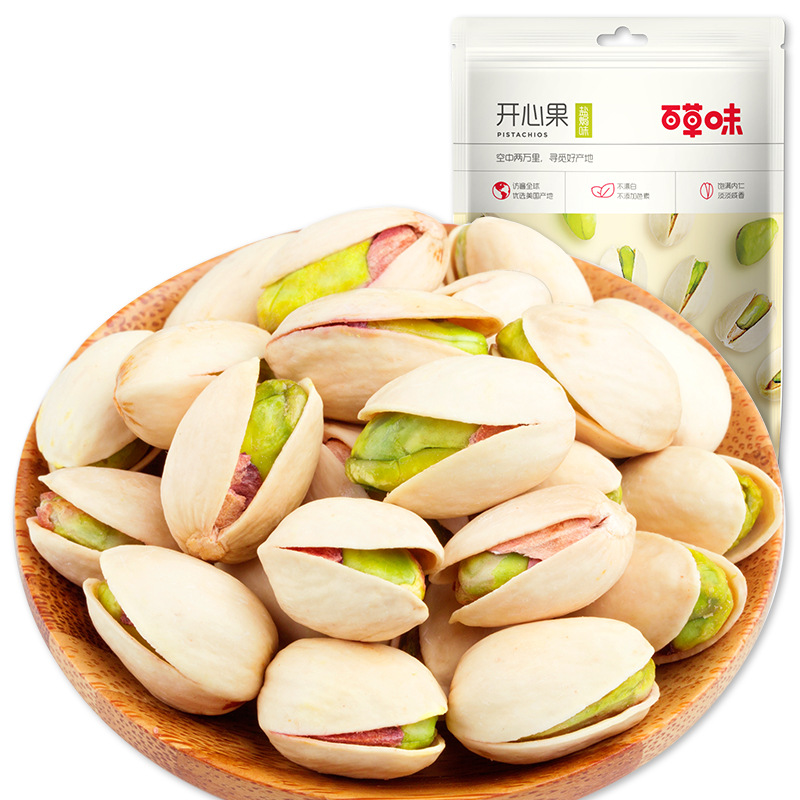 100g macadamia Berry cashew nut walnut kernel almond 50g30g pistachio chestnut kernel