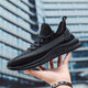 Cross-Border men's casual shoes men's fashionable all-matching sneaker men's shoes flying woven breathable mesh cloth shoes factory wholesale