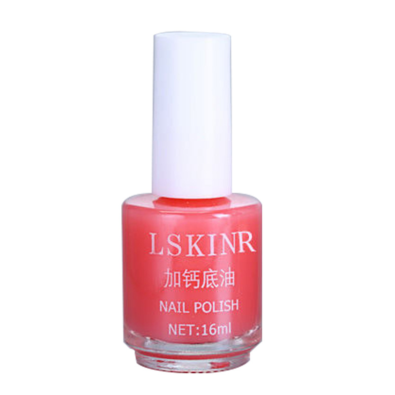 Nail polish quick-drying base oil bright oil nutrition mirror smooth care oil basic set 16ml