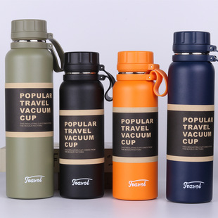 Outdoor Sports Kettle Large Capacity Travel Household Car Thermos Stainless Steel Insulation Ike Outdoor Sports Kettle