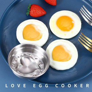 304 stainless steel egg steamer egg steaming mold household poached egg tool boiled egg mold love egg cooker