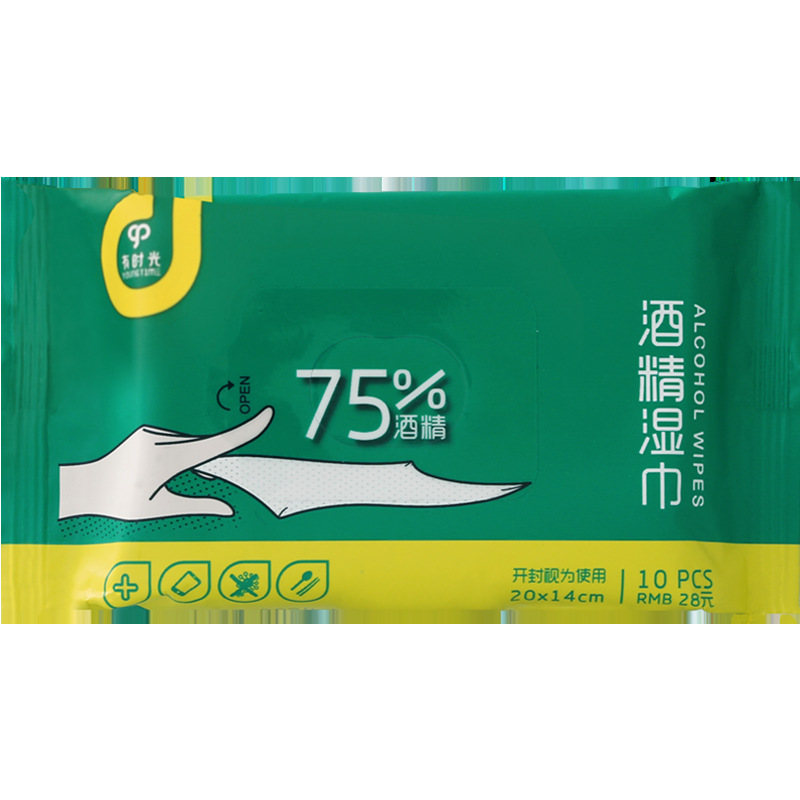 Disposable alcohol disinfection wet tissue for travel portable large-size alcohol cotton wipes wholesale