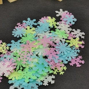 3D luminous star stickers luminous snowflake stickers luminous wall stickers 50 snowflake fluorescent stickers