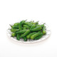 Mini Green Pepper