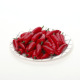 Mini Red Pepper