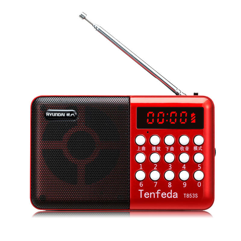 Modern H853s card radio speaker portable music player audio MP3 music player