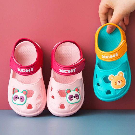Xiucai Hutong Children's Sandals Slippers Summer Children's Cave Shoes Baby Beach Shoes Baotou Girls Children's Jelly Shoes