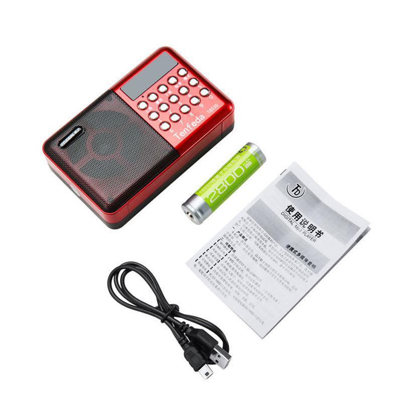 Modern H853s card radio speaker portable music player audio MP3 music player