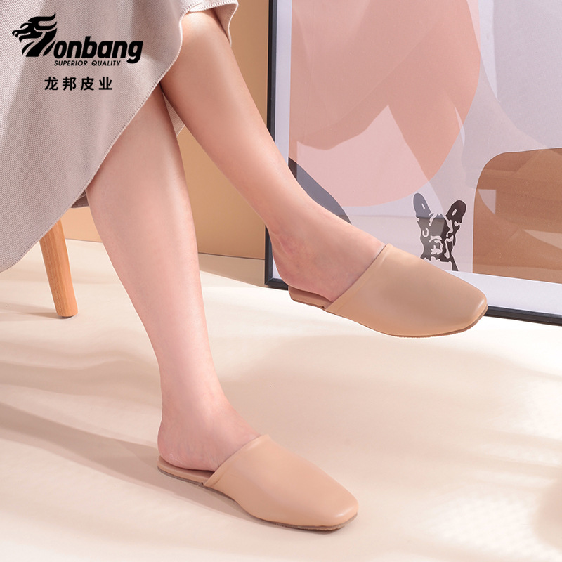 Men's and Women's Breathable Longbang Spring and Autumn Home First Layer Lambskin Slippers Household Indoor Wooden Floor Couple Leather Slippers