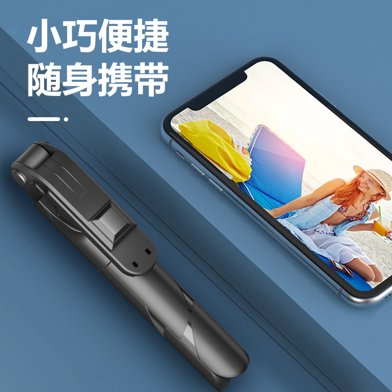 Popular XT02 full series Bluetooth selfie stick XT02P horizontal and vertical shooting mobile phone tripod bracket extended version selfie stick