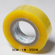 Packaging tape transparent (4.85CM * 200m)1 roll; See SKU description