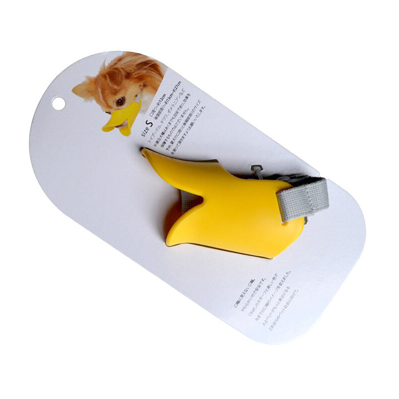 Silicone dog mouth sleeve comfortable soft anti-bite pet duck mouth sleeve training mouth sleeve dog mask supplies wholesale spot