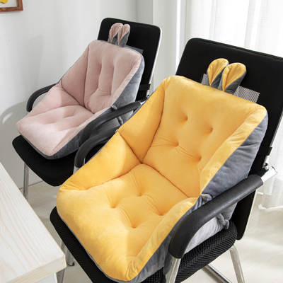 Cushion office chair long-sitting beautiful Hip Four Seasons universal cushion backrest integrated thickened winter butt cushion chair cushion