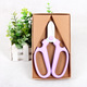 SK5 steel garden shears (light purple 9099)1; see SKU description