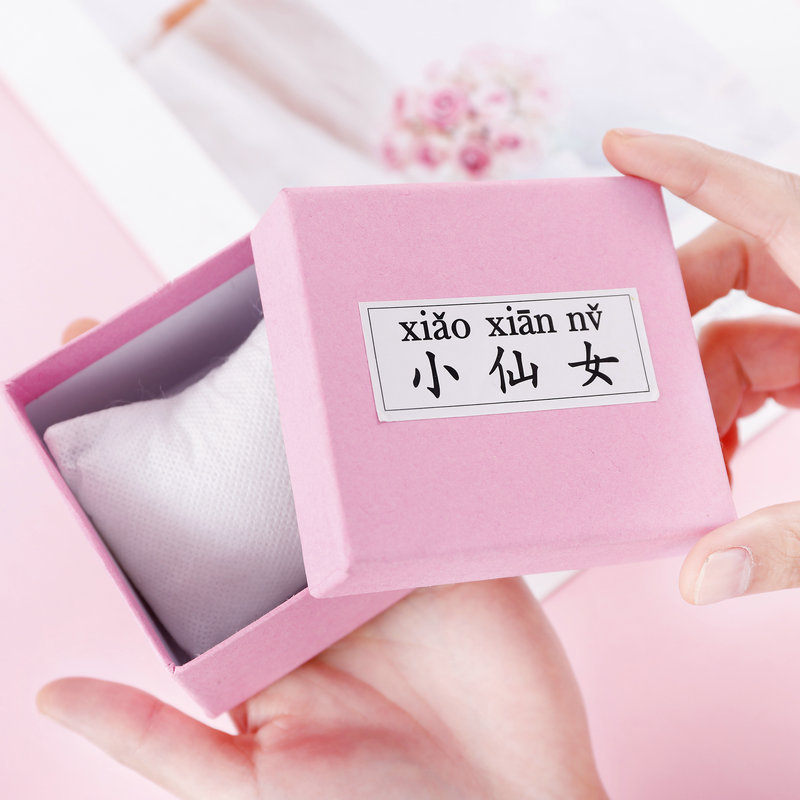 Jewelry Box Jewelry Box Ring Ear Nail Box Watch Box Pink Fairy Korean Fashion Jewelry Box Factory Outlet