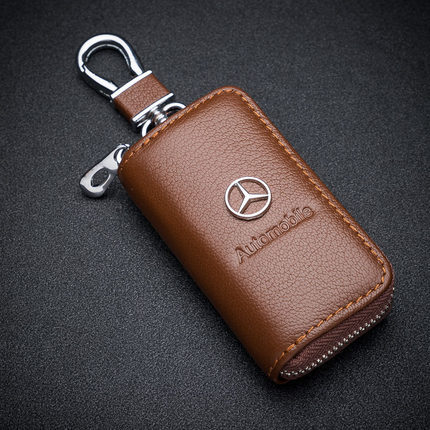 Car key case suitable for BMW Ford Hyundai Volkswagen Magotan Kia Buick Mercedes-Benz car key case