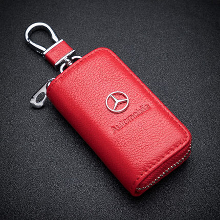 Car key case suitable for BMW Ford Hyundai Volkswagen Magotan Kia Buick Mercedes-Benz car key case