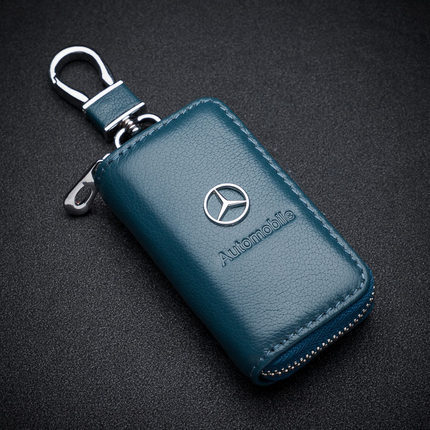 Car key case suitable for BMW Ford Hyundai Volkswagen Magotan Kia Buick Mercedes-Benz car key case