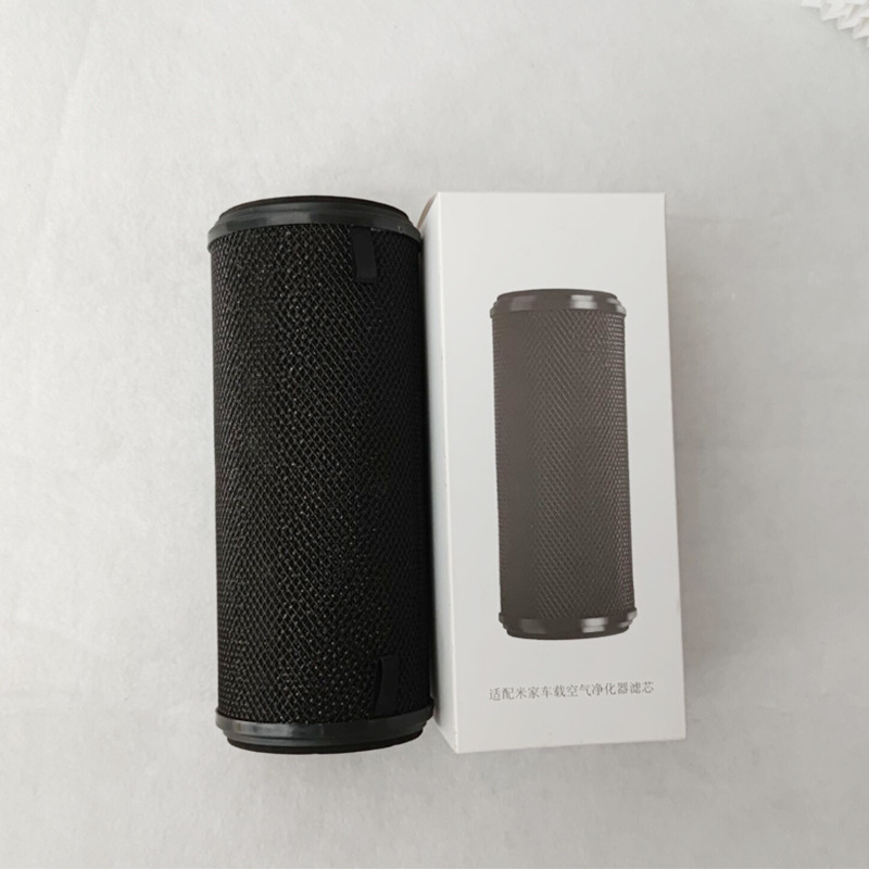 Suitable for MI Mijia car air purifier filter element in addition to formaldehyde removal pm2.5 imported HEPA filter element