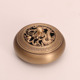 Tianlong open-hearth furnace 300g