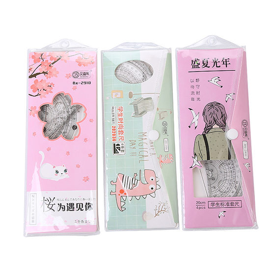 Student set ruler transparent triangle ruler protractor ruler set creative multi-function ruler four-piece set manufacturers wholesale