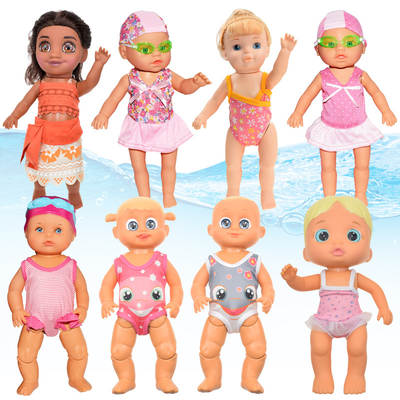 Spot cross-border new children's beach swimming pool swimming doll summer interactive electric doll water