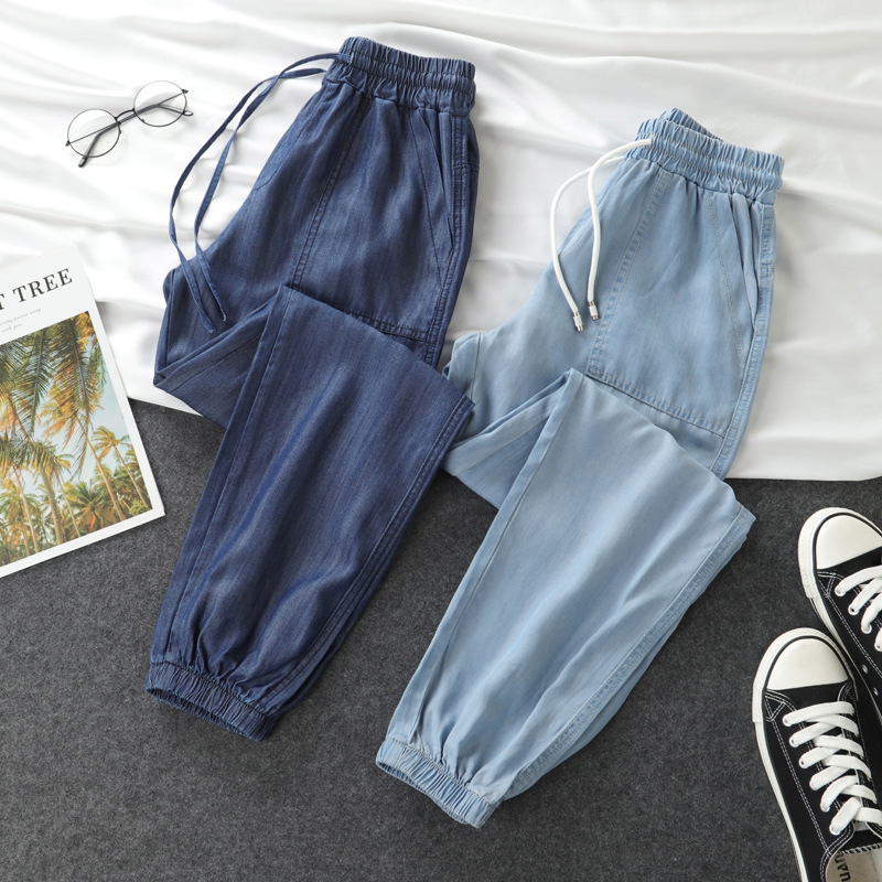 2021 New Korean Style Ice Silk Jeans Women's Summer High Waist Loose Cropped Casual Harem Pants Women's Summer