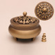 Bat high-foot furnace + copper gourd + fireproof cotton 380g
