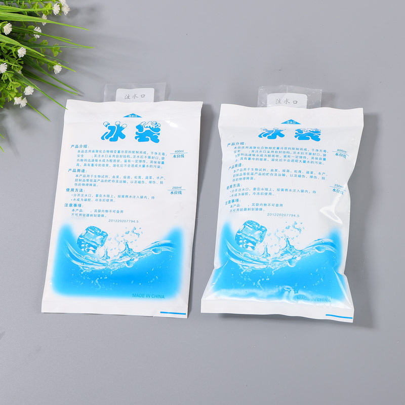 Disposable water injection ice bag thickened insulation ice bag fruit Food Express preservation refrigerated bag cold compress ice bag wholesale