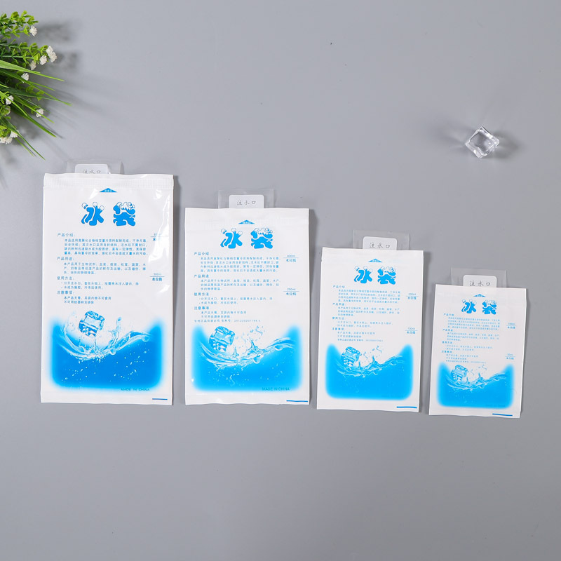 Disposable water injection ice bag thickened insulation ice bag fruit Food Express preservation refrigerated bag cold compress ice bag wholesale