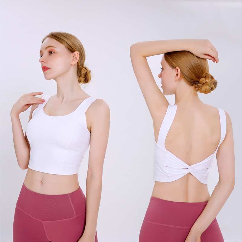 2020 New Korean Yoga Sports Vest Women's Beautiful Back Wrap Chest Shockproof Quick-drying Sling Pilates High Elastic bar