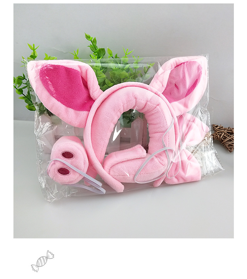 Halloween Cross-border Explosions Cute Pink Piglet Ears Nose Four-piece Headband Cartoon Plush Animal Headband