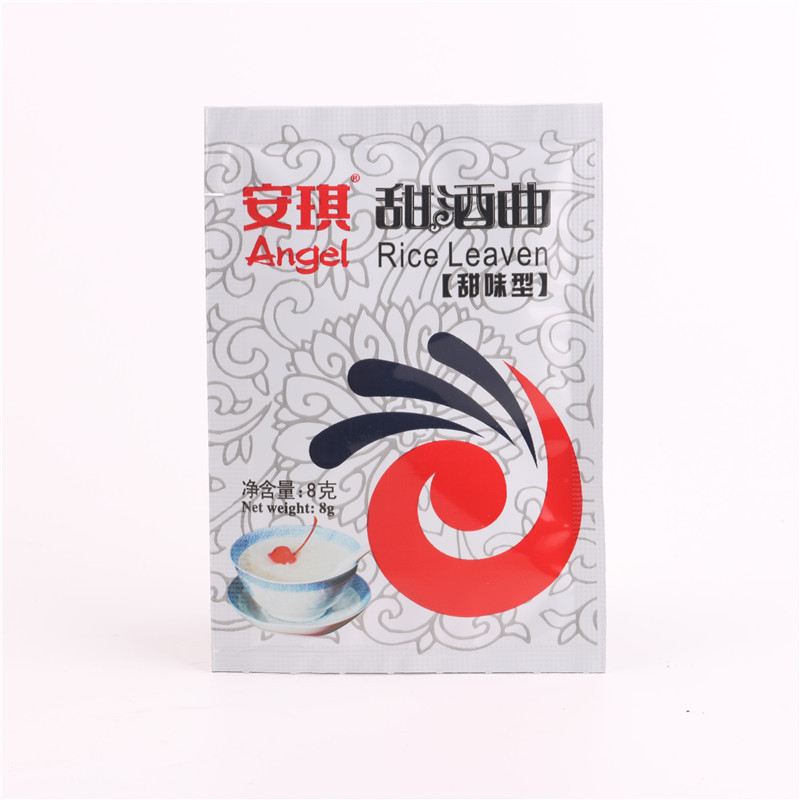 Angel sweet wine koji rice wine koji fermented glutinous rice wine medicine liquor Koji wholesale 8G * 300 packs/box
