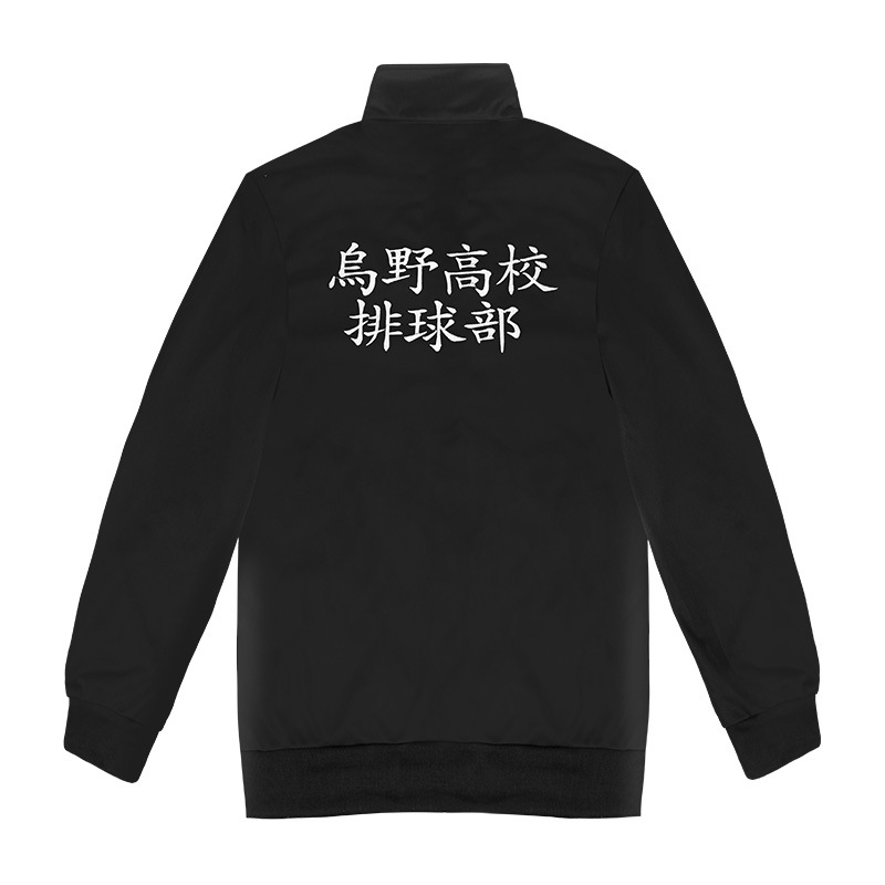 Volleyball boy cos uniform Karasuno high school volleyball team Hinata Shoyang animation peripheral sweatshirt autumn school uniform