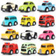New funny cartoon pull back alloy car model Pocket toy car children's mini palm treasure Q version car