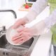 A008 dishwashing gloves female latex kitchen dish washing household clean and durable hand waterproof laundry gloves