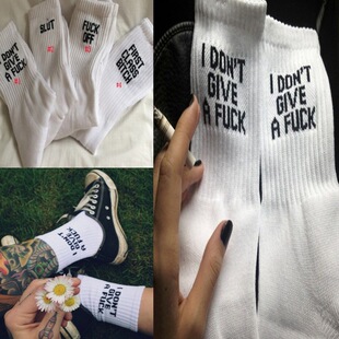Cross-border European and American Explosions Letter Knitted Mid-tube Socks Fashion Joker Men's and Women's Socks for Foreign Trade
