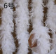 No. 6 60g White Fire Feather strip 2 M/strip
