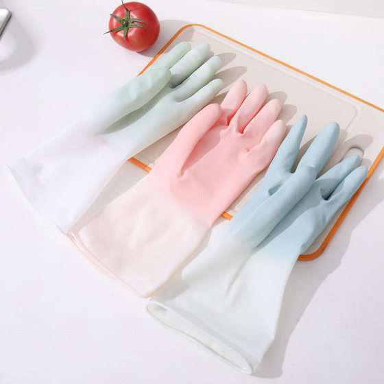 A008 dishwashing gloves female latex kitchen dish washing household clean and durable hand waterproof laundry gloves