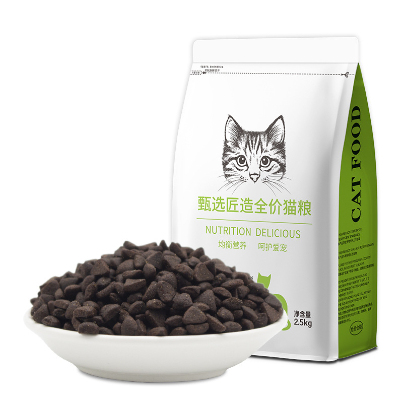 Grain-free cat food strictly selects fresh meat into cat kitten general food 20kg full price cat house 40kg factory wholesale generation