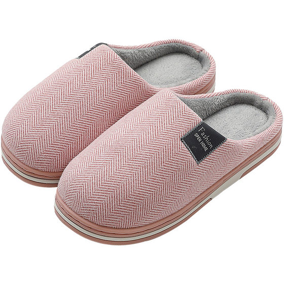 Cotton slippers women's household winter home couple indoor non-slip simple plush fabric warm cotton shoes men's wholesale winter
