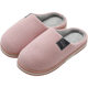 Cotton slippers women's household winter home couple indoor non-slip simple plush fabric warm cotton shoes men's wholesale winter