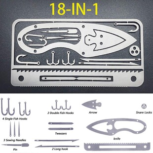 Outdoor camping multi-function tool card fishing card Outdoor Survival Card fishing card fishing gear fishing equipment
