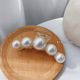 3# large pearl