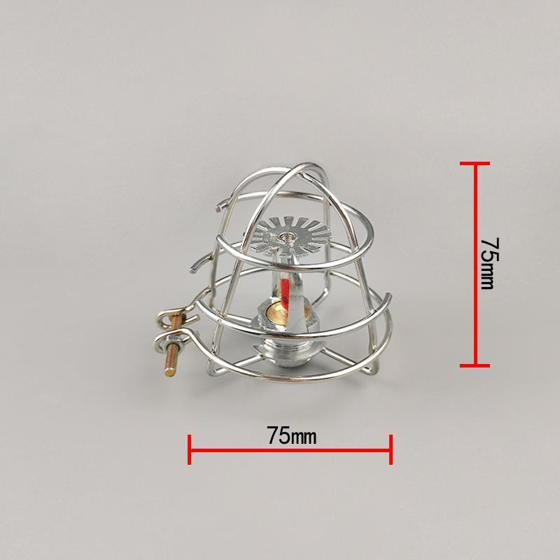 分解不要の火災スプリンクラーヘッドスプレーヘッド煙センサーネットカバー保護カバー保護ラックブラケット|undefined