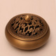 Xiangyun open-hearth furnace 300g