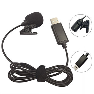 usb computer plug microphone conference intercom USB lavalier microphone live video recording sound card microphone