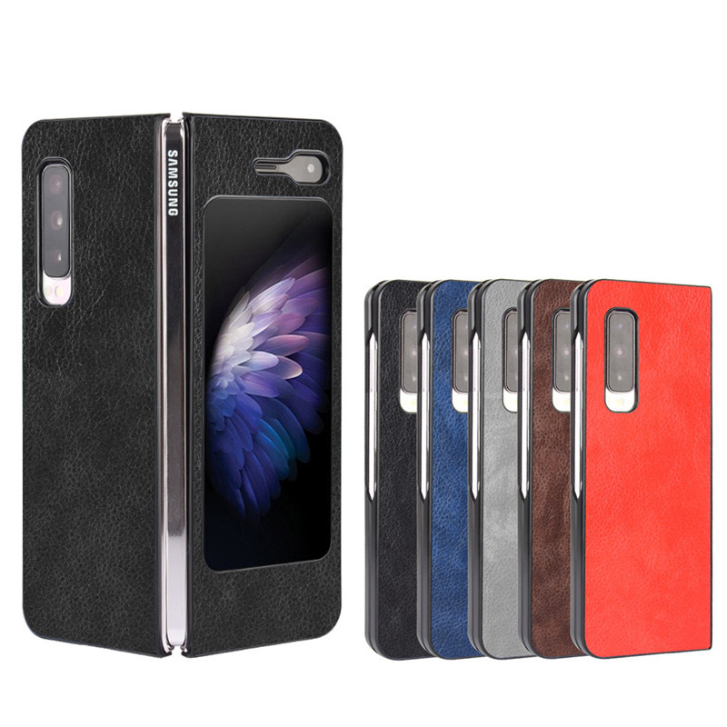 For Samsung W20 Mobile Phone Case Folding Folding Protective Case Litchi Pattern Leather Pattern Mobile Phone Case W20205 G Hard Case