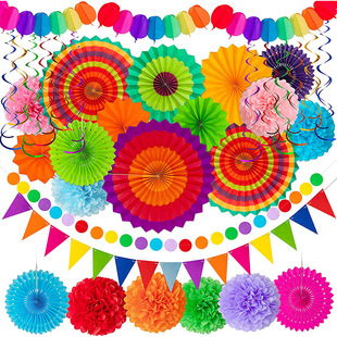 Colorful paper fan flower pull flag suit color wafer pull flower banner paper flower ball party layout supplies